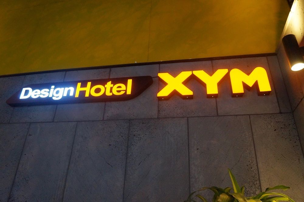 Design Hotel Xym Ilsan Ni Eksteriør billede